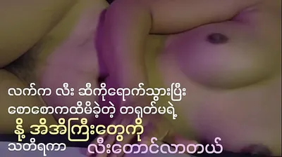 VIET69C