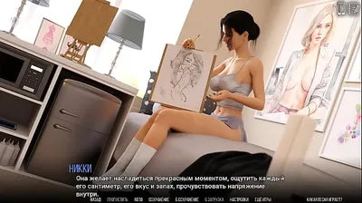 VIET69C