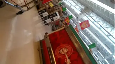 VIET69C