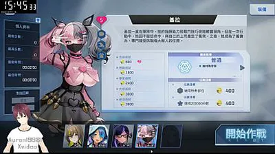 VIET69C