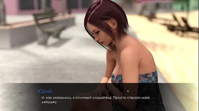 VIET69C