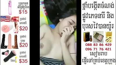 VIET69C