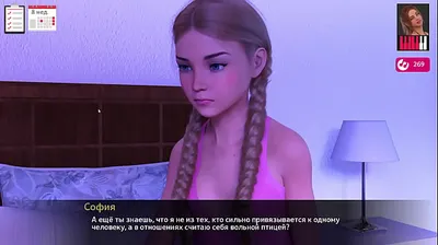 VIET69C