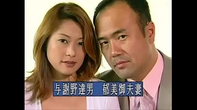 VIET69C