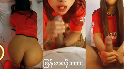 VIET69C
