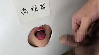 VIET69C