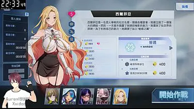 VIET69C