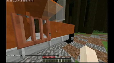 VIET69C