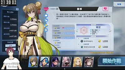 VIET69C