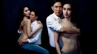 VIET69C