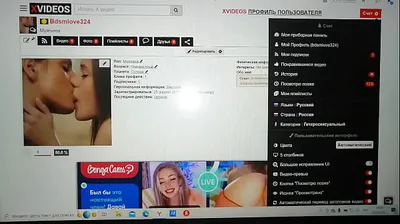 VIET69C