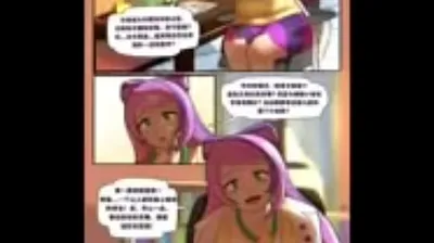 VIET69C
