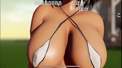 VIET69C