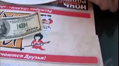VIET69C