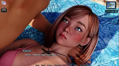 VIET69C