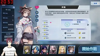 VIET69C