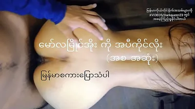 VIET69C
