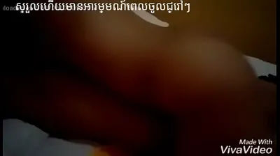 VIET69C