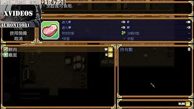 VIET69C