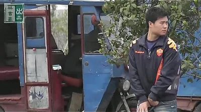 VIET69C