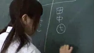 VIET69C