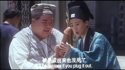 VIET69C