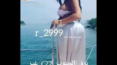 VIET69C