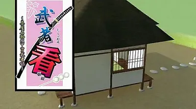 VIET69C