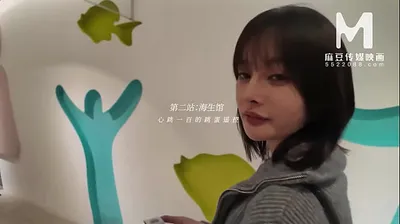VIET69C
