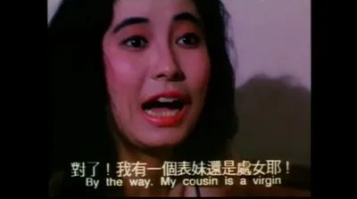 VIET69C