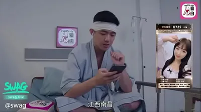 VIET69C
